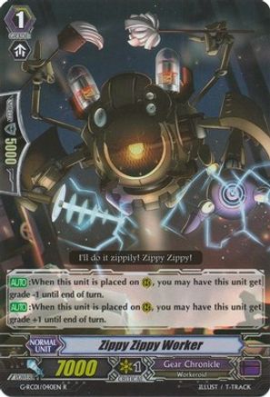 Zippy Zippy Worker (G-RC01/040EN) [Revival Collection]