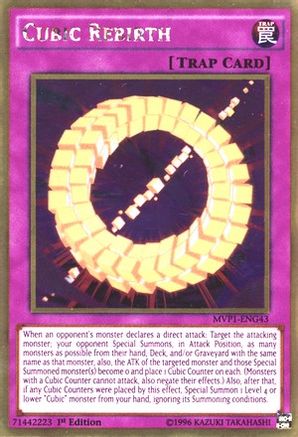 Cubic Rebirth [MVP1-ENG43] Gold Rare