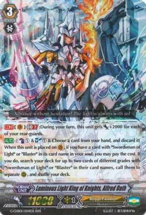 Luminous Light King of Knights, Alfred Oath (G-CHB01/004EN) [TRY3 NEXT]