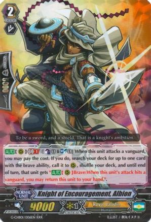 Knight of Encouragement, Albion (G-CHB01/006EN) [TRY3 NEXT]