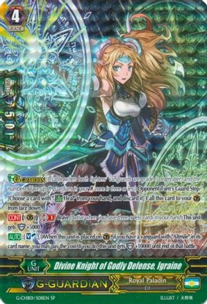 Divine Knight of Godly Defense, Igraine (G-CHB01/S08EN) [TRY3 NEXT]