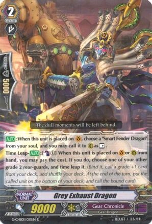 Grey Exhaust Dragon (G-CHB01/031EN) [TRY3 NEXT]