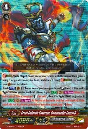 Great Galactic Governor, Commander Laurel D (G-CHB02/002EN) [We ARE!!! Trinity Dragon]