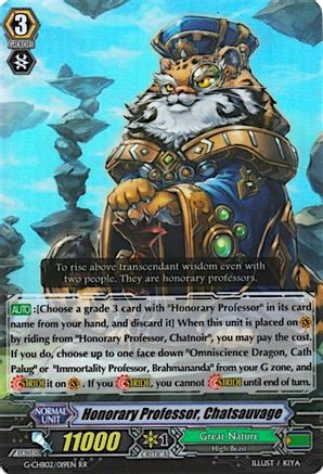 Honorary Professor, Chatsauvage (G-CHB02/019EN) [We ARE!!! Trinity Dragon]