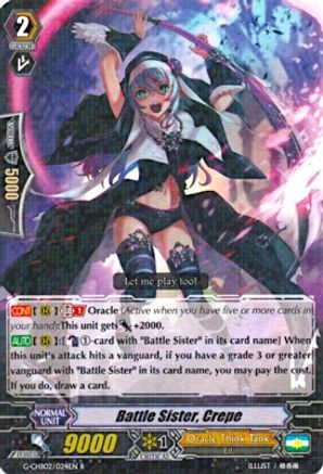 Battle Sister, Crepe (G-CHB02/024EN) [We ARE!!! Trinity Dragon]