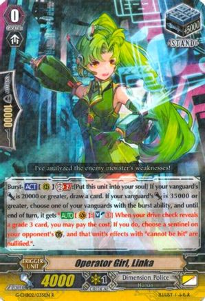 Operator Girl, Linka (G-CHB02/035EN) [We ARE!!! Trinity Dragon]