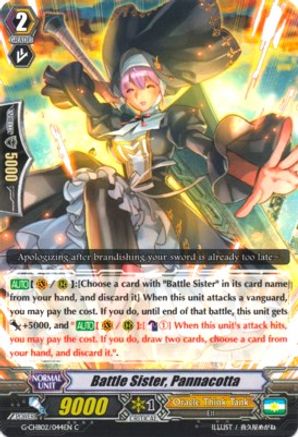 Battle Sister, Pannacotta (G-CHB02/044EN) [We ARE!!! Trinity Dragon]