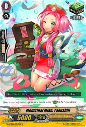 Medicinal Miko, Yakushiji (G-CHB02/053EN) [We ARE!!! Trinity Dragon]