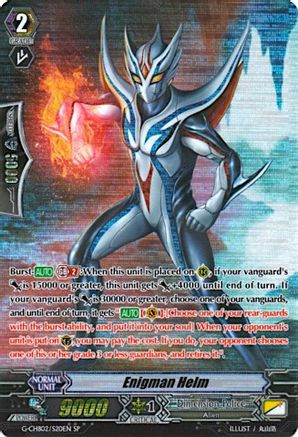 Enigman Helm (G-CHB02/S20EN) [We ARE!!! Trinity Dragon]