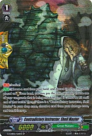 Contradictory Instructor, Shell Master (G-CHB02/S26EN) [We ARE!!! Trinity Dragon]