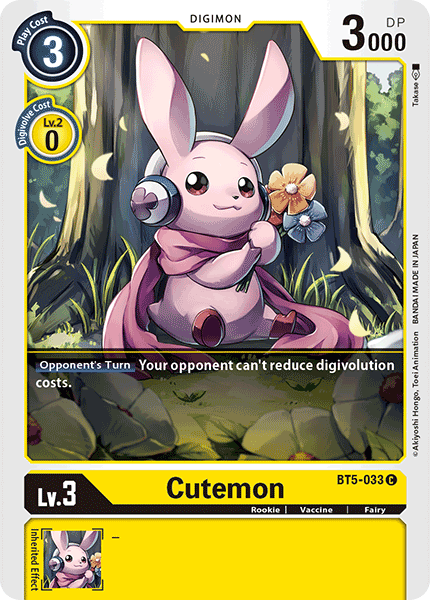 Cutemon [BT5-033] [Battle of Omni]