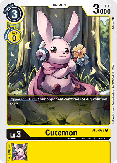 Cutemon [BT5-033] [Battle of Omni]