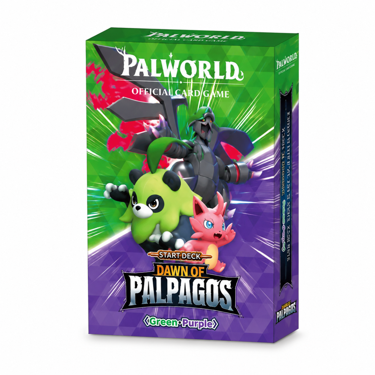 Palworld: Dawn of Palpagos Trial Deck (Green/Purple) [TD02] *Sealed*