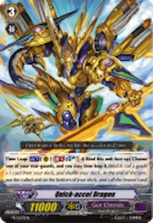 Quick-accel Dragon (PR/0270EN) [Promo Cards]