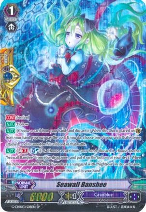 Seawall Banshee (G-CHB03/S08EN) [Rummy Labyrinth Under the Moonlight]