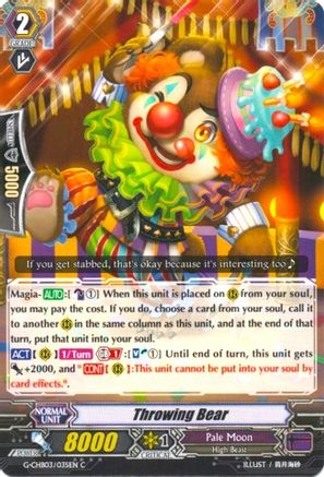 Throwing Bear (G-CHB03/035EN) [Rummy Labyrinth Under the Moonlight]