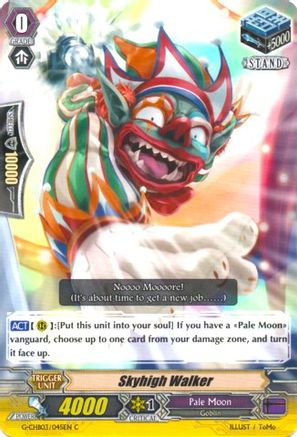 Skyhigh Walker (G-CHB03/045EN) [Rummy Labyrinth Under the Moonlight]