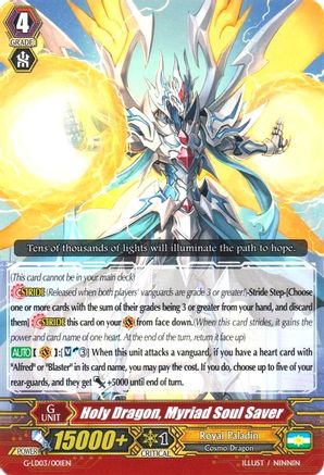 Holy Dragon, Myriad Soul Saver (RRR) (G-LD03/001EN) [G-Legend Deck Vol.3: The Blaster]