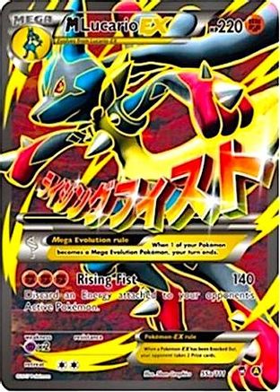 M Lucario EX (55a/111) (Alternate Art Promo) [XY: Furious Fists]
