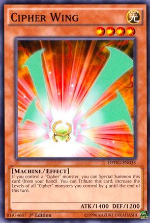 Cipher Wing [DPDG-EN035] Common