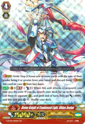 Divine Knight of Condensed Light, Olbius Avalon (G-FC04/001EN) [Fighters Collection 2017]