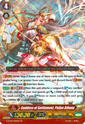 Goddess of Settlement, Pallas Athena (G-FC04/006EN) [Fighters Collection 2017]
