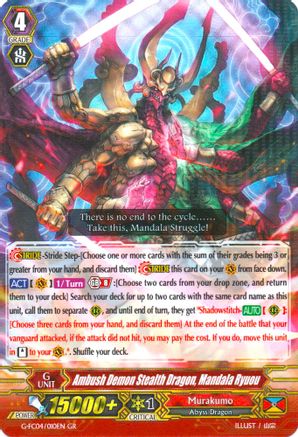 Ambush Demon Stealth Dragon, Mandala Ryuou (G-FC04/010EN) [Fighters Collection 2017]