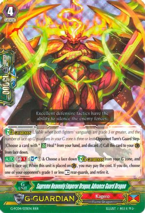 Supreme Heavenly Emperor Dragon, Advance Guard Dragon (G-FC04/031EN) [Fighters Collection 2017]