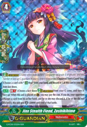 Jinx Stealth Fiend, Zashikihime (G-FC04/032EN) [Fighters Collection 2017]