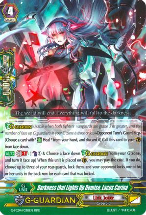 Darkness that Lights Up Demise, Lacus Carina (G-FC04/038EN) [Fighters Collection 2017]