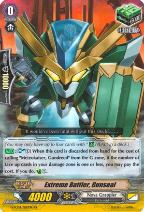 Extreme Battler, Gunseal (G-FC04/060EN) [Fighters Collection 2017]