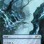 Riverglide Pathway // Lavaglide Pathway (Borderless) [Secret Lair: Ultimate Edition]
