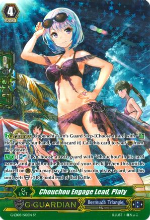 Chouchou Engage Lead, Platy (G-CB05/S10EN) [Prismatic Divas]