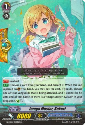 Image Master, Kukuri (G-CB05/017EN) [Prismatic Divas]