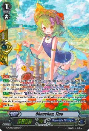 Chouchou, Tino (G-CB05/S15EN) [Prismatic Divas]