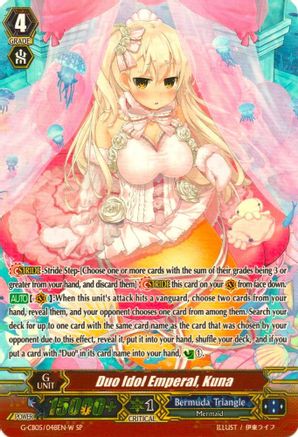 Duo Idol Emperal, Kuna (White) (G-CB05/S48EN W) [Prismatic Divas]