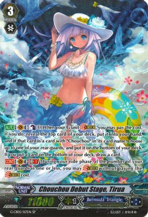 Chouchou Debut Stage, Tirua (G-CB05/S17EN) [Prismatic Divas]