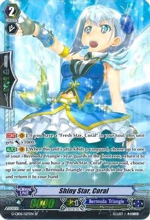 Shiny Star, Coral (G-CB05/S27EN) [Prismatic Divas]
