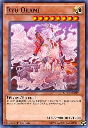 Ryu Okami [MP17-EN019] Common