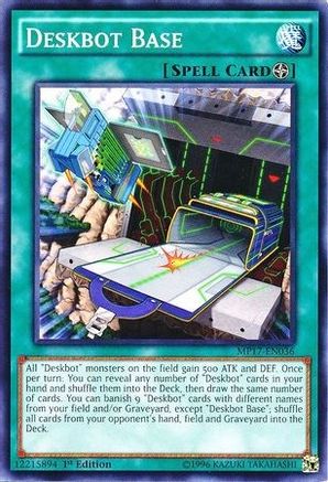Deskbot Base [MP17-EN036] Common