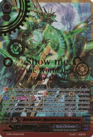 Metapulsar, Mystery-freeze Dragon (SGR) (G-BT11/002EN) [Demonic Advent]