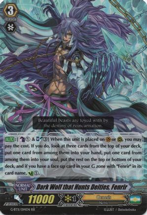 Dark Wolf that Hunts Deities, Fenrir (G-BT11/014EN) [Demonic Advent]