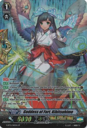 Goddess of Fort, Kibitsuhime (G-BT11/S10EN) [Demonic Advent]