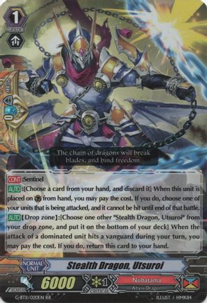 Stealth Dragon, Utsuroi (G-BT11/020EN) [Demonic Advent]