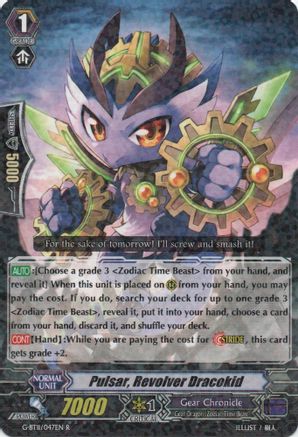 Pulsar, Revolver Dracokid (G-BT11/047EN) [Demonic Advent]
