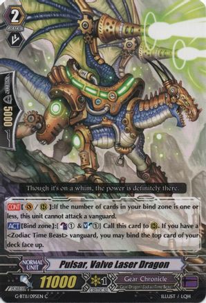 Pulsar, Valve Laser Dragon (G-BT11/095EN) [Demonic Advent]