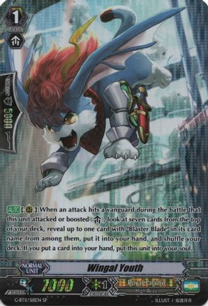 Wingal Youth (G-BT11/S18EN) [Demonic Advent]