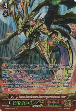 Supreme Heavenly Emperor Dragon, Dragonic Blademaster "Taiten" (G-BT11/S31EN) [Demonic Advent]