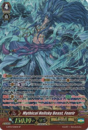 Mythical Hellsky Beast, Fenrir (G-BT11/S36EN) [Demonic Advent]