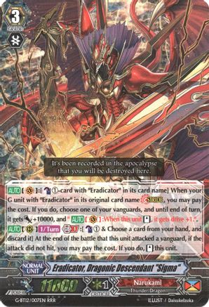 Eradicator, Dragonic Descendant "Sigma" (G-BT12/007EN) [Dragon King's Awakening]